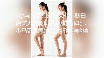 泰国淫趴皇后「honeytipsy」男女人妖通吃OF多男多女混战实录 在炮友在落地窗酒店房间偷情多姿势交配颜射