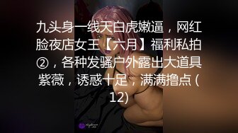 ❤️清新纯欲少女❤️双马尾小可爱被大屌疯狂抽插，超极品白嫩身材 筷子般的美腿 小屁股紧实又翘挺 活力四射！