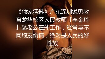 纯欲系天花板美少女！脱掉内裤无毛骚穴！