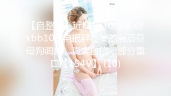 2/28最新 姐妹子双飞大战黑丝巨乳换着玩无套操逼线下可约操VIP1196