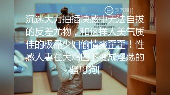 学生头轻熟女露脸卖力口交哟力抽插