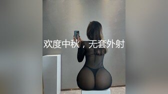 小母狗碧君的观音坐莲