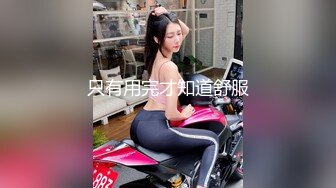 马尾白衣性感妹子，脱光光沙发调情口交舔弄，抽插猛操再到床上干特写