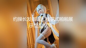 果冻传媒 91kcm-131 兄妹乱伦禁忌的性爱游戏-啤儿