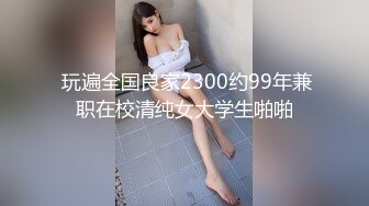 (fc3337832)ご褒美が欲しいです！ 仕事ばかりでプライベートが寂しい美人OLさんを、誕生日に隊員二人で盛大で濃厚に祝福！ (1)