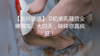 P站网红美少女 ▌TokyoDiary ▌粉色可爱兔兔饥渴吸吮舔食粗大肉棒，全自动淫臀榨汁5分钟直接爆射