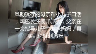 【高颜萝莉❤️重磅核弹】极品双马尾萝莉 车震无套后入 内射粉穴 美乳翘臀 高清 (2)