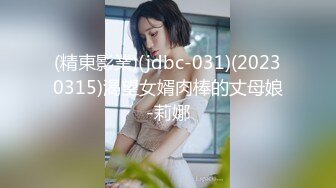 3000一炮【太子探花】外围女神，极品御姐，肤白貌美态度极好，什么姿势都可以