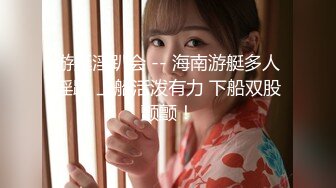 花臂女人果然都爱吃鸡儿