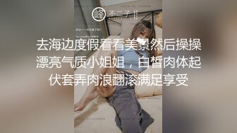 后入骚货小炮友第二部