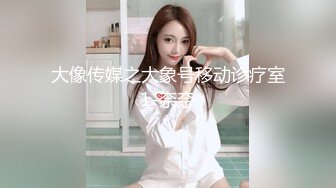 狠狠后入女友，女的说不要再玩我了，我喊你爸爸！