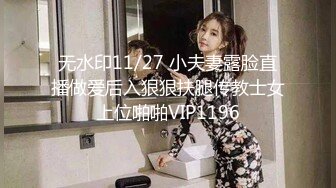 【新片速遞】 女技师：那等一下有大味道你做吗，那是环保不是看人的，啊啊射了我一嘴！ ❤️❤️ 大神：额~~给钱也不做 