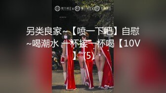 STP23581 糖心出品非常极品玲珑曼妙网红美少女▌安安老师 ▌骚货妲己尽情服侍主人 口交 足交 阳具艹美穴一次性体验