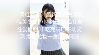 快手好身材小妹『薇薇Vivian』脱衣全裸热舞 床上大奶乳摇M腿露骚穴