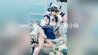 【极品美女❤️顶级骚货】豪乳网红女神『谭晓彤』六月OF最新付费私拍 极品换装白丝 爆乳露穴 极度放浪 逼痒求操