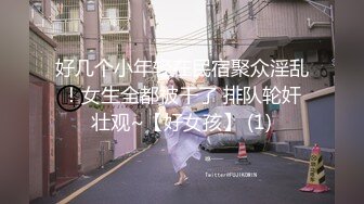 OnlyFan 白浆都出来了