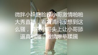 【精品泄密】優雅氣質尤物禦姐日常啪啪誘惑私拍福利 制服裝酒店服務金主 撕開黑絲用雞巴狠狠的捅了進去 爽飛了 高清原版