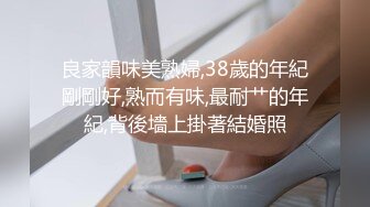 LP被别的男人狂干中