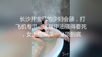 360监控偷拍眼镜哥带着美女酒店开房连干3炮