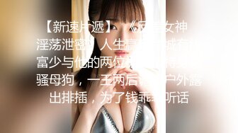 2024-4-5【小书生探花】奶奶灰爆乳美女，细腰大长腿，埋头吸吮舔屌，主动骑乘位