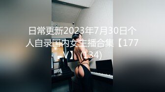 【2_2】芒果草莓多人运动第二弹,体育生被强行拳交无套