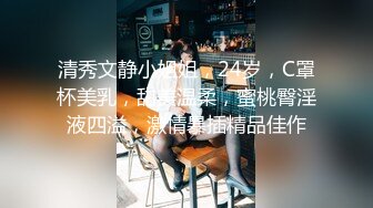 不良大学生翘课做坏事