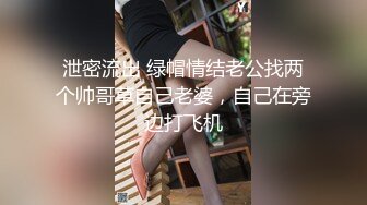 小情侶出租打炮 清純女友苦苦哀求“不要拍”被操爽了以後怎麽弄都行 完美露臉