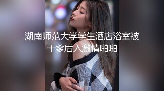 麻豆传媒-新素人导演街头搭讪清纯美少女金钱利诱拍摄AV 郭童童