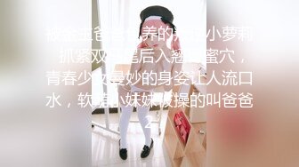 超近距离后入学妹