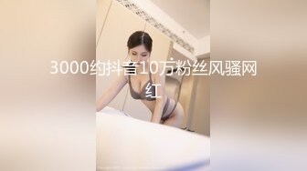 艺校水嫩漂亮的2美女为了赚外快和3男到KTV厕所啪啪