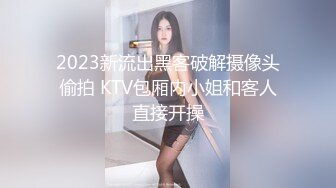 蜜桃传媒PME033强欲小妈想被大屌操