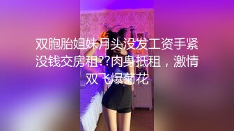 女友第一次玩自拍