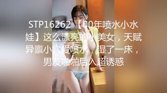 【新片速遞】 【最新封神❤️母子乱伦】海角社区《披风少年》乱伦新作-和老妈晨炮 捅屁眼爆菊花真带劲好爽 水特别多 直接内射 一镜到底 