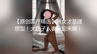 顶级反差尤物！推特极品巨乳女神【九儿温柔妹妹】定制私拍，停车场豪车内被金主爸爸激情调教，巨乳肥臀肥鲍天生炮架子