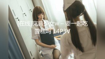 STP24406 【钻石级推荐】最新P站京都夫妻创意自拍《我在健身房勾引个骚货》后入极品丰臀 首次无套爆操肛交成功