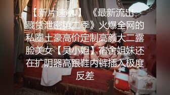 淫贱拜金女情不比金