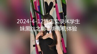 【新速片遞】   巨乳熟女吃鸡啪啪 画面很唯美 被肌肉小伙无套输出 射了一肚皮 