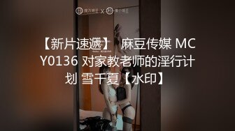 麻豆传媒 BLX0029 人不做爱枉少年 走向绿帽奴的深渊 玥可嵐