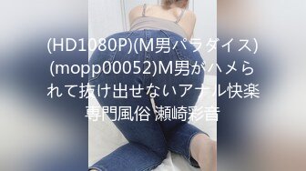 三只狼SZL-013献身大女儿给爹爹解咒