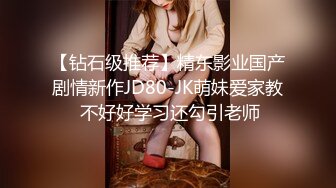 【极品女神重磅核弹】极品巨乳女神WisdomZ『酒月』最新私拍甄选 调教性爱巨乳 视觉盛宴 完美露脸 高清720P版