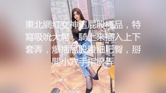 黑丝高跟大长腿情趣女，各种发骚坐插假阳具，浪叫呻吟好骚