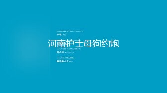 【新速片遞】 热门 人妖 · Ts小柔 ·❤️ KTV勾引的小哥哥，回到房间说出了真相，不仅没嫌弃还十分喜欢！