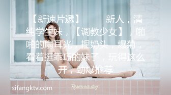 美妻同意找单男