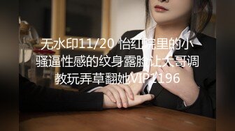 渣男PUA青春无敌美少女,刚读大学,就被调教的下海果聊赚钱养男友,一脸稚嫩很听话