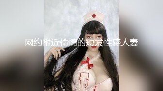 顶级反差骚婊女神【MARTIN-ELLI】怀孕中也不休息，怀孕时女人的性欲会比平常高好几倍，这下可以放心内射了 (2)