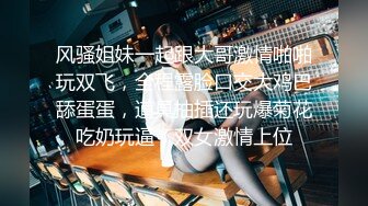 极品正点粉穴抖M清纯美少女 援交敏感体大量潮吹无套内射