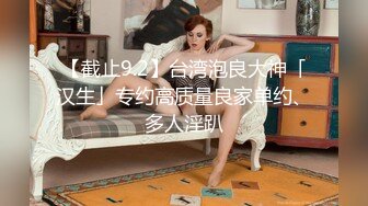 后入美臀(手势验证)