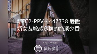 洗完澡继续，被口爆的小骚货