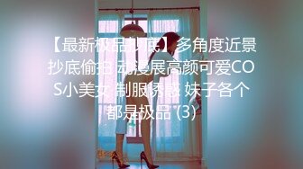 【超顶❤️鬼父偷吃】女儿婷宝✿ 梦想成真终于内射了宝贝女儿 紧致的白虎蜜穴 鲜嫩小缝吮茎榨汁 内射满满的父爱