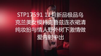 2023-4-28【典韦寻花】东南亚探花短发妹妹，小伙自己操完让老大爷也享受一下